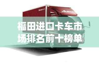 卧薪尝胆 第4页