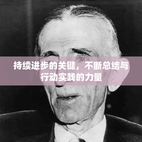 鸟语蝉鸣 第5页