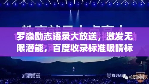 都中纸贵 第3页