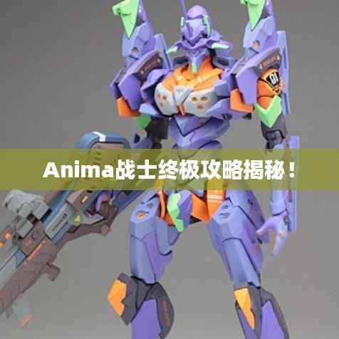 遍地开花 第5页