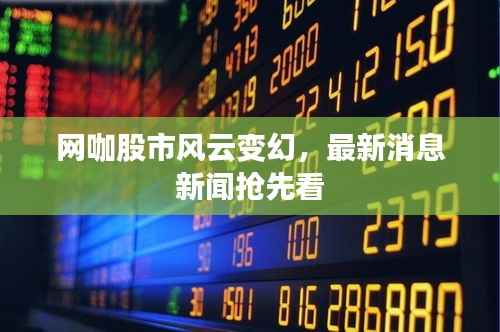 反正还淳 第4页