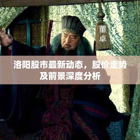 七嘴八张 第4页