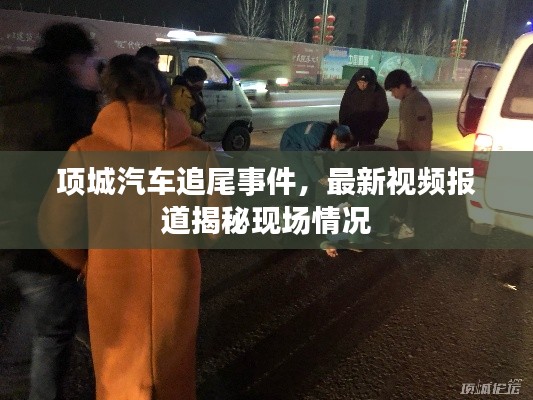 漫不经心 第4页