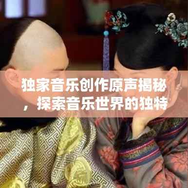 恋恋不舍 第4页